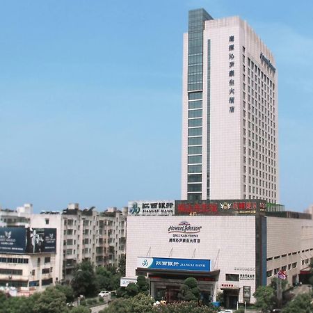 Howard Johnson Qinlu Plaza Yingtan 외부 사진