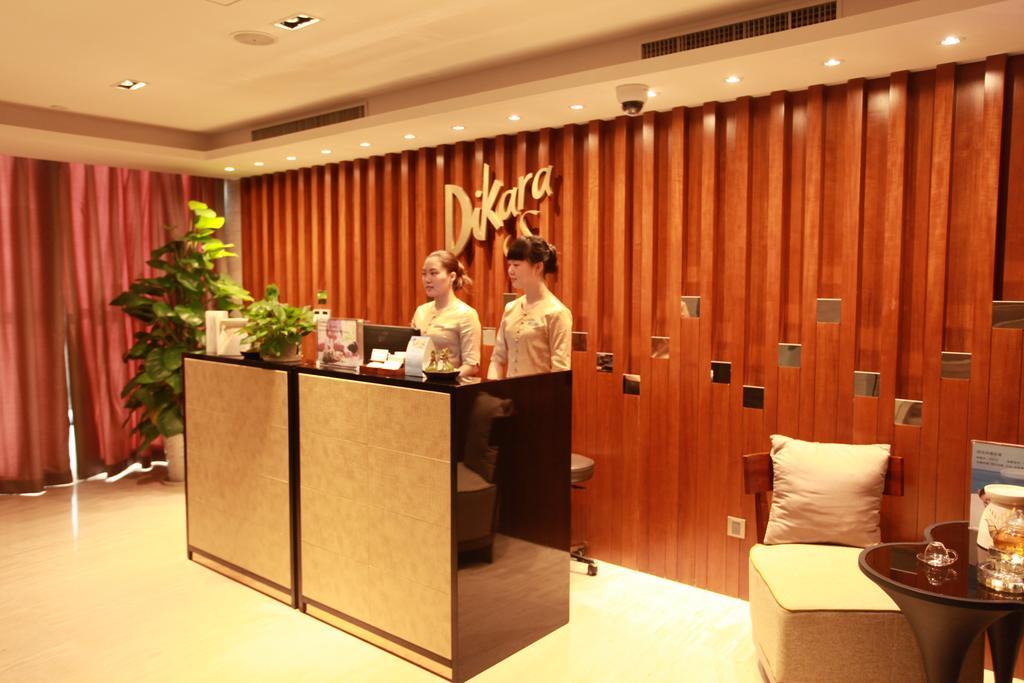 Howard Johnson Qinlu Plaza Yingtan 외부 사진