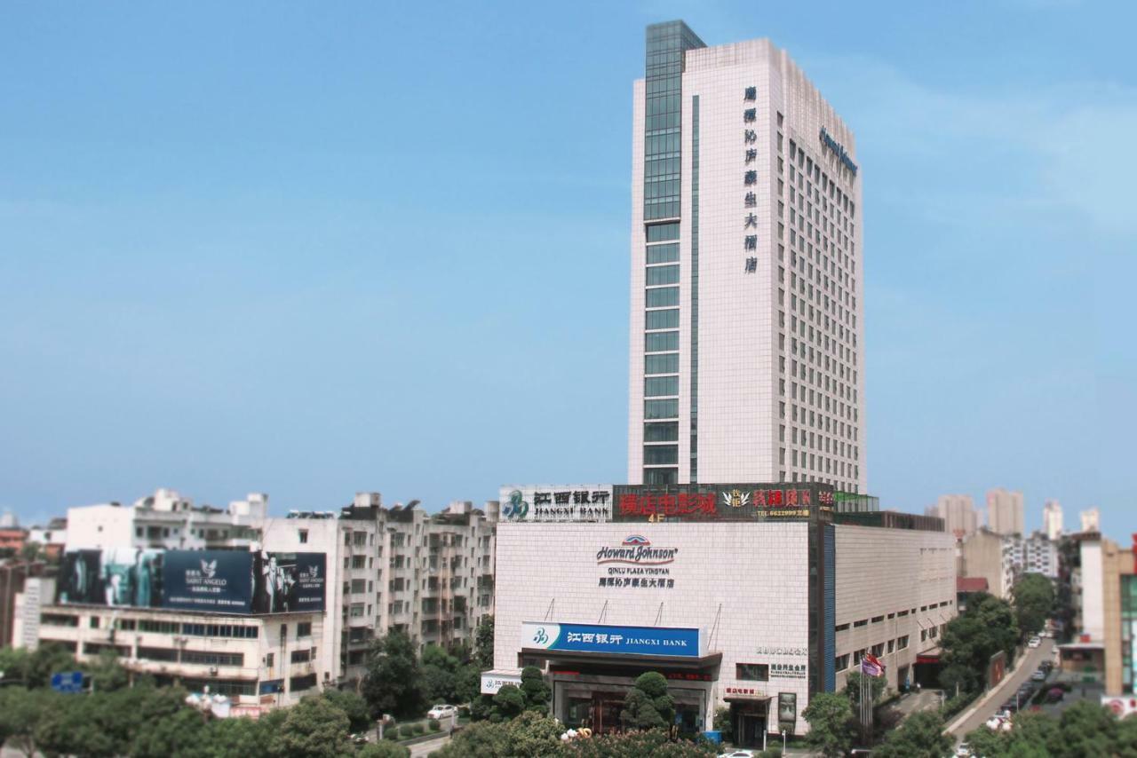 Howard Johnson Qinlu Plaza Yingtan 외부 사진
